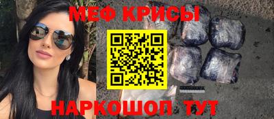 прущие грибы Можайск