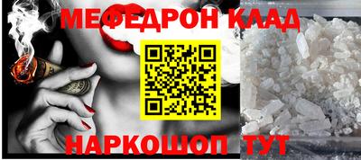 прущие грибы Можайск