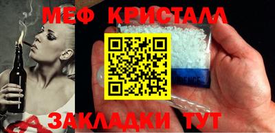 скорость Можга