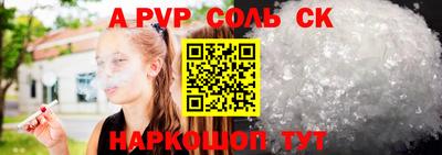 прущие грибы Можайск