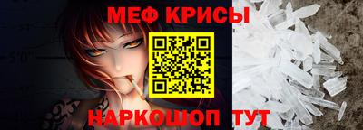 каннабис Моздок