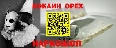 каннабис Моздок