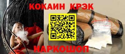 скорость Можга