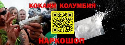 прущие грибы Можайск