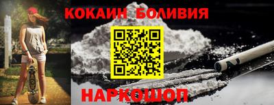 прущие грибы Можайск