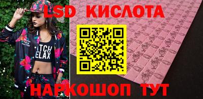 каннабис Моздок