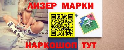 каннабис Моздок