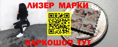 скорость Можга