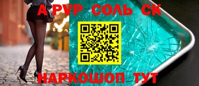скорость Можга
