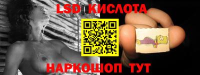 скорость Можга