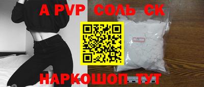 прущие грибы Можайск