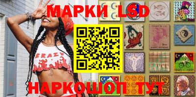скорость Можга