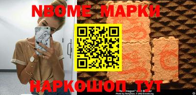 каннабис Моздок