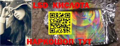 скорость Можга