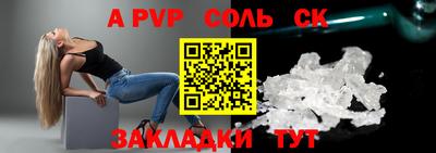 прущие грибы Можайск