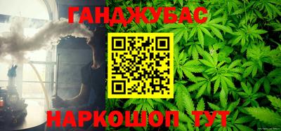 скорость Можга