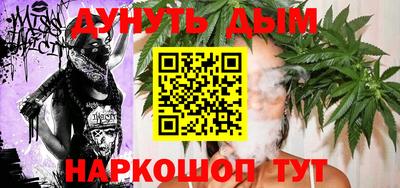 прущие грибы Можайск