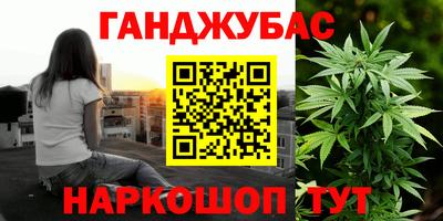 скорость Можга