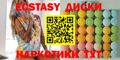 каннабис Моздок