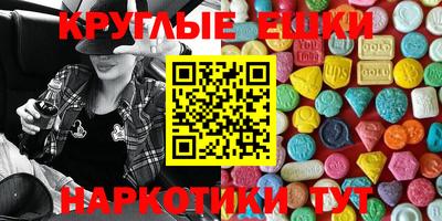 скорость Можга
