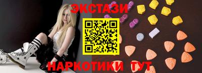 каннабис Моздок