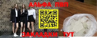 прущие грибы Можайск