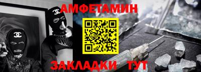 скорость Можга