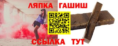 скорость Можга