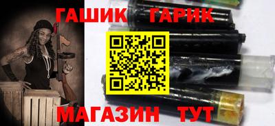 прущие грибы Можайск