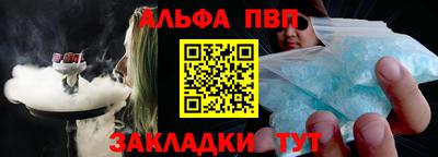прущие грибы Можайск