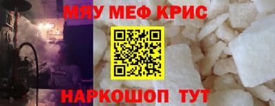 скорость Можга