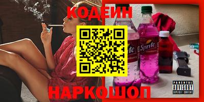 прущие грибы Можайск