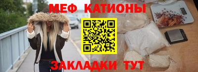 скорость Можга