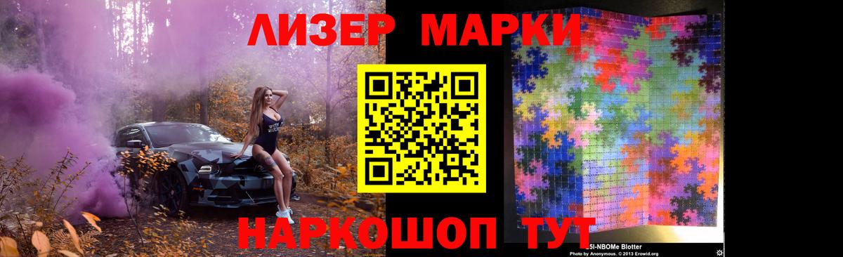 LSD-25 экстази ecstasy  Вход с VPN  Фролово  ЛСД экстази ecstasy 